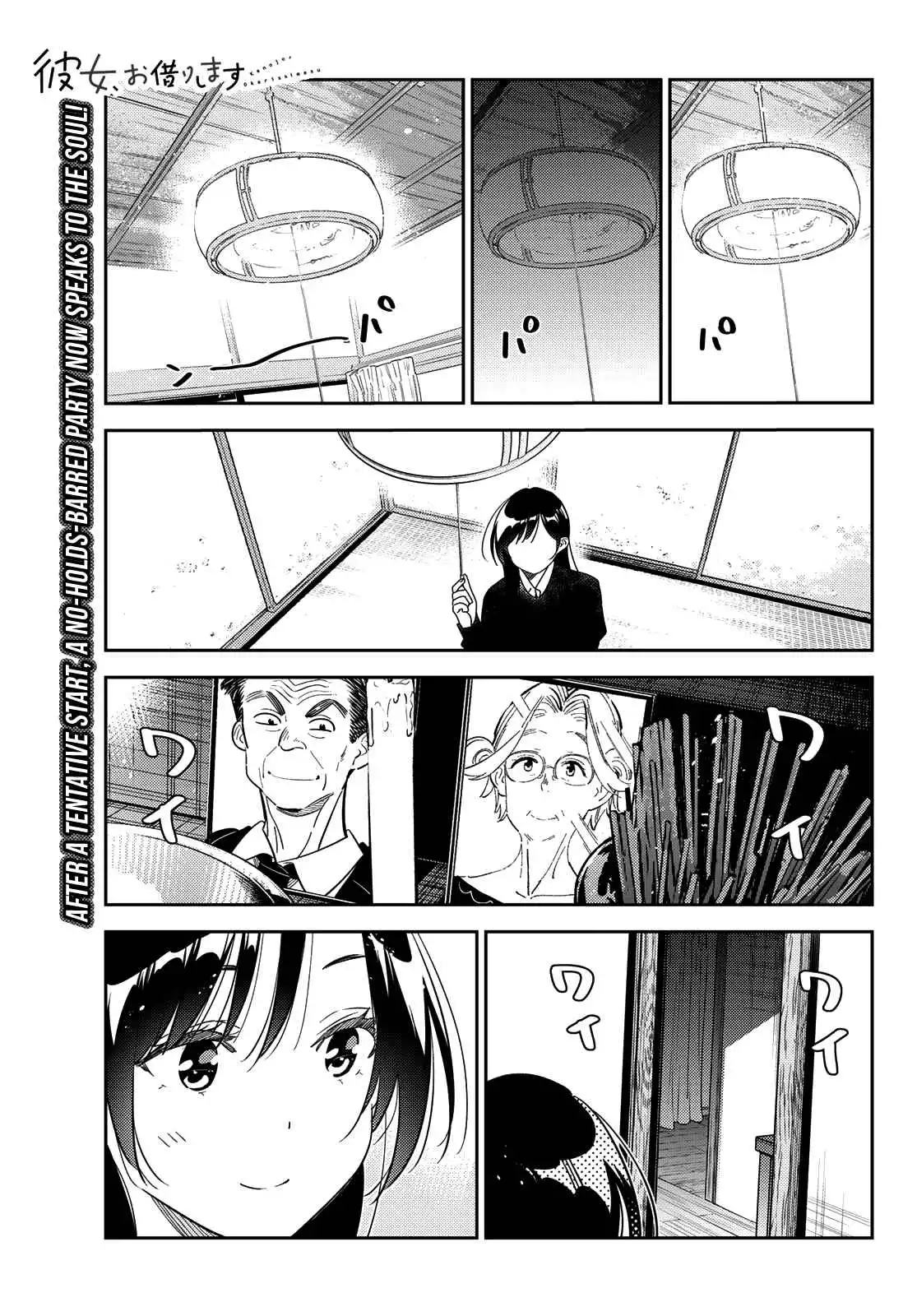 Kanojo, Okarishimasu Chapter 270 2